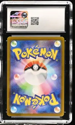 ✨✨ CGC 10 Yamper AR 086/080 Inferno X M2 Pokemon Card MEGA - Image 2