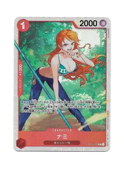 Nami OP01-016 Three Captains Collection Japanese One Piece TCG Card Near Mint - Image 1