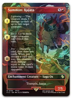 Summon: Kujata (Borderless) #199 (Foil) (NM) Final Fantasy FIC Magic MTG - Image 1