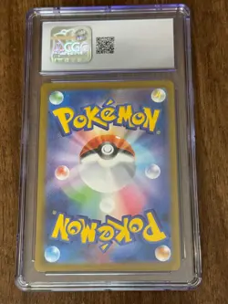 2025 Pokemon Japanese Scarlet & Violet Promos 291/ Card Gym Event Pikachu CGC 10 - Image 2