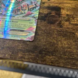 Pokemon M Venusaur-EX card from the Generations set, number 2/83 - Image 3