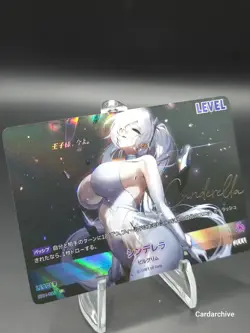Nivel Arena BT01-055 SPL Cinderella Leader Signature Card Nikke Japanese Version - Image 1