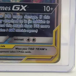 Pokemon Slowpoke & Psyduck GX Unified Minds Tag Team S&M Full Art 35/236 - Image 4