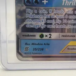 Pokemon Slowpoke & Psyduck GX Unified Minds Tag Team S&M Full Art 35/236 - Image 5
