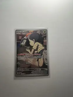 Poltchageist 171/167 - Twilight Masquerade Illustration Rare Holo Pokemon TCG NM - Image 1