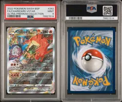 2022 POKEMON SWSH BLACK STAR PROMO #262 FULL ART CHARIZARD VSTAR MINT PSA 9 - Image 3