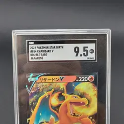 Pokemon Charizard V 014/100 Star Birth Japanese SGC 9.5 MT+ - Image 4