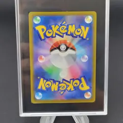 Pokemon Charizard V 014/100 Star Birth Japanese SGC 9.5 MT+ - Image 5
