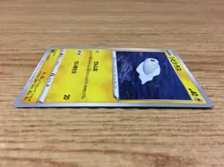 Tynamo Lightning C S6a 032/069 Pokemon Card TCG Japan - CA1322 - Image 3