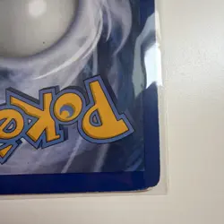 Pokemon Lugia EX Plasma Storm Ultra Rare Holo 108/135 180 HP English - Image 5