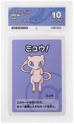 Mew Old Maid Pokemon Japanese Ace 10 Gem Mint - Image 1