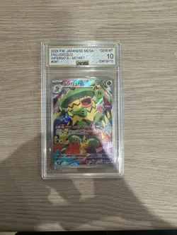 2025 Pokemon Japanese Inferno X Ludicolo AR #081 AGS 10 GEM MT - FULL ART - Image 1