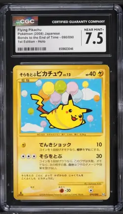 CGC 7.5 Flying Pikachu 1st Edition Holo Bonds to the End of Time Pokemon #090 - Image 1