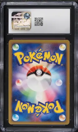 CGC 7.5 Flying Pikachu 1st Edition Holo Bonds to the End of Time Pokemon #090 - Image 2