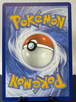 Pokemon TCG: SV Black Star Promos Cynthia's Garchomp ex 204 NM - Image 3