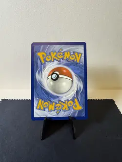 Pokemon TCG: SV Black Star Promos Cynthia's Garchomp ex 204 NM - Image 4