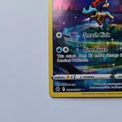 Pokemon TCG Keldeo Full Art Holo Ultra Rare GG07/GG70 110 HP Eng 2023 - Image 4