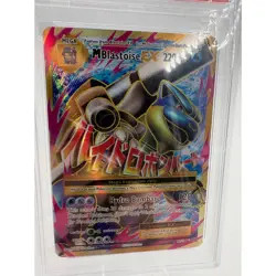 2016 POKEMON XY EVOLUTIONS FA M BLASTOISE EX #102 EVOLUTIONS PSA 8 NM-MT - Image 3