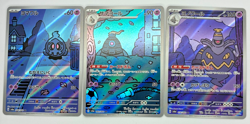 Duskull 068/064 Dusclops 069/064 Dusnoir 070/064 set Sv6a AR Pokemon Card NM - Image 1