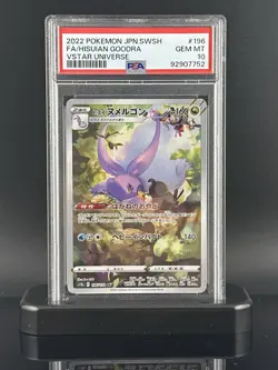 2022 Pokemon Japanese VSTAR Universe FA Hisuian Goodra 196/172 PSA 10 GEM MINT - Image 2