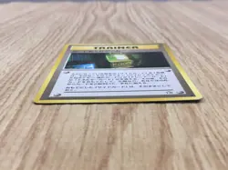 Card-Flip Game Non Holo Banned Uncommon Neo Genesis Pokemon Japanese LP - CF2064 - Image 3