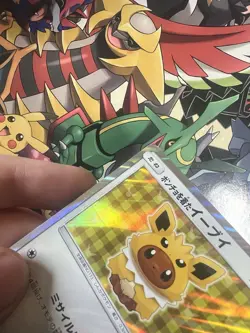 Jolteon Poncho Wearing Eevee 138/SM-P 2017 Promo Japanese Pokemon Cards 600 - Image 4