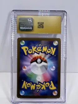 Pokemon TCG Blissey ex Holo Japanese 2024 CGC Pristine 10 085/101 - Image 2