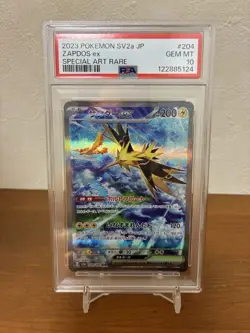 2023 Pokemon Japan SV2a 151 Special Art Rare #204 Zapdos ex PSA 10 GEM MINT - Image 1