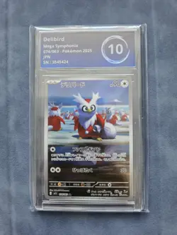 Delibird AR 074/063 Pokemon Card Mega Symphonia Japanese - Arkezon 10 - Image 1