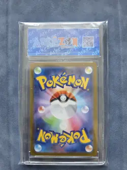 Delibird AR 074/063 Pokemon Card Mega Symphonia Japanese - Arkezon 10 - Image 2