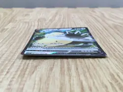 Snorlax V 045/060 Double Rare S1H Shield Pokemon Japanese LP - CF1386 - Image 3