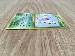 Butterfree No. 012 Promo Southern Island Pokemon Japanese LP - CE9756 - Image 3