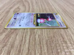 Porygon2 No. 233 Holo Rare Neo Revelation Pokemon Japanese LP - CE9963 - Image 3