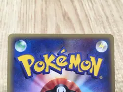 Butler's Salamence 011/019 Movie VS Jirachi Deck Pokemon Japanese LP - CE9811 - Image 4