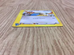 Falkner's Fearow 002/141 Common VS Series Pokemon Japanese LP - CF1316 - Image 3