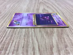 Sabrina's Haunter No. 093 Non Holo Uncommon Gym Challenge Pokemon - CE9751 - Image 3