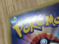 Eevee 235/BW-P 7 Eleven Promo Pokemon Fair Pokemon Japanese LP - CE9844 - Image 4