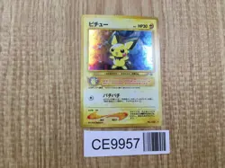 Pichu No. 172 Holo Rare Neo Genesis Pokemon Japanese LP - CE9957 - Image 1