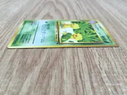 Exeggutor No. 103 Promo Southern Island Pokemon Japanese LP - CE9757 - Image 3