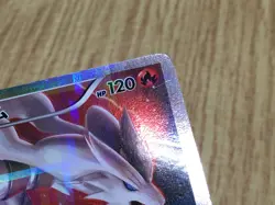 Reshiram 002/027 Holo Rare CP2 Legendary Shine Pokemon Japanese LP - CF1514 - Image 5