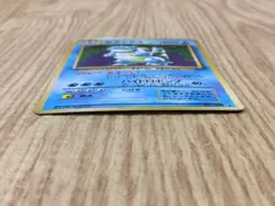 Blastoise No. 009 Holo Rare Base Set Pokemon Japanese LP - CF1492 - Image 3