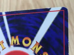 Porygon No. 137 Glossy Common Vending Series 1 Pokemon Japanese LP - CF1002 - Image 4