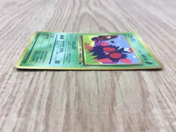Venonat No. 048 Glossy Common Vending Series 3 Pokemon Japanese LP - CF1540 - Image 3
