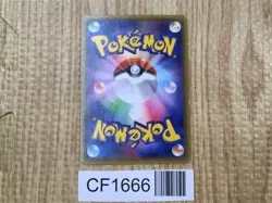 Nidoqueen 028/070 Uncommon XY5-Bg Gaia Volcano Pokemon Japanese LP - CF1666 - Image 2