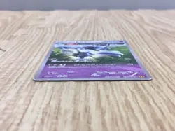 Nidoqueen 028/070 Uncommon XY5-Bg Gaia Volcano Pokemon Japanese LP - CF1666 - Image 3
