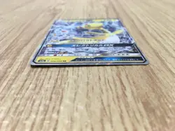 Ampharos GX 006/052 Double Rare Dark Order Pokemon Japanese LP - CE9646 - Image 4