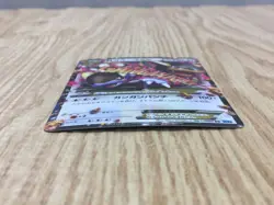 M Kangaskhan EX 065/080 Double Rare XY2 Wild Blaze Pokemon Japanese LP - CF2013 - Image 3