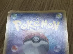 M Kangaskhan EX 065/080 Double Rare XY2 Wild Blaze Pokemon Japanese LP - CF2013 - Image 5