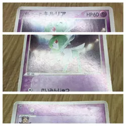 Butler's Kirlia 009/019 Movie VS Jirachi Deck Pokemon Japanese LP - CF1567 - Image 4