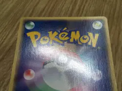Butler's Kirlia 009/019 Movie VS Jirachi Deck Pokemon Japanese LP - CF1567 - Image 5